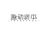 盈动资本