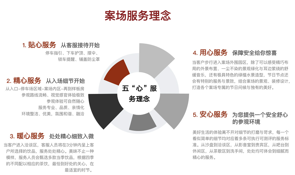 未标题-4.jpg